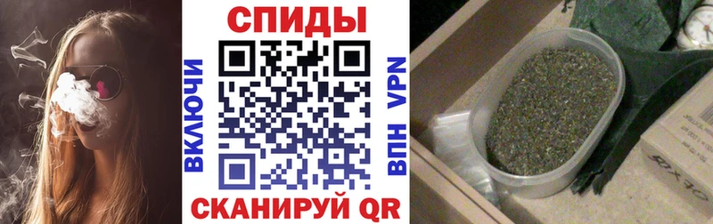 Бутират жидкий экстази  Наро-Фоминск 