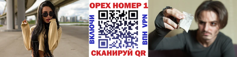 COCAIN Columbia  Наро-Фоминск 