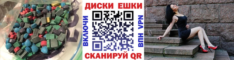 Ecstasy Philipp Plein  Наро-Фоминск 