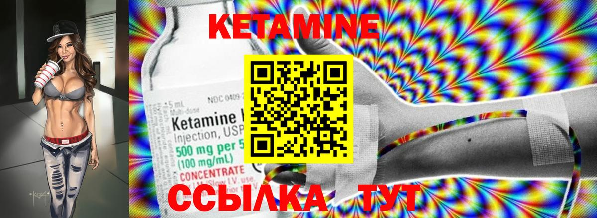 МЕФ   LSD-25  Вход с VPN  КОКАИН  Наро-Фоминск  Гашиш  Гашиш  МАРИХУАНА  НБОМе 