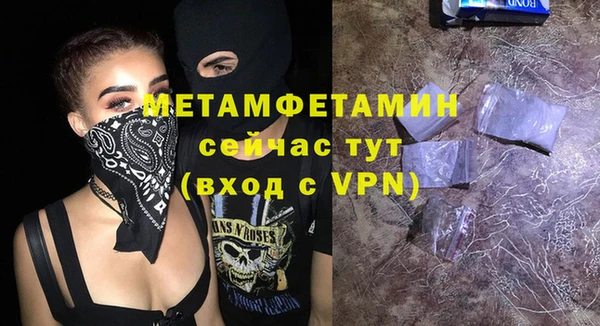 COCAINE Липки