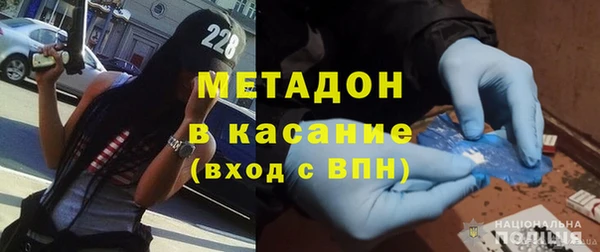 дживик Лихославль