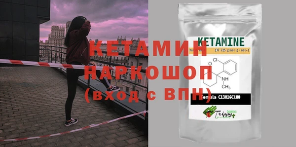 дистиллят марихуана Ладушкин