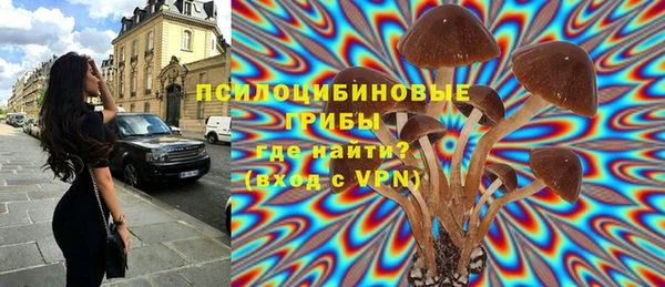 дистиллят марихуана Ладушкин