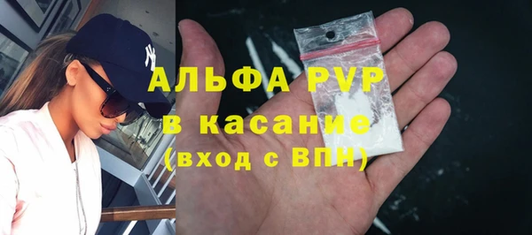дистиллят марихуана Ладушкин