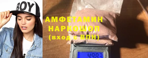 дживик Лихославль