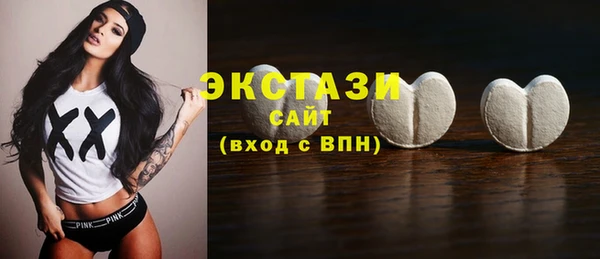 ешки Лагань