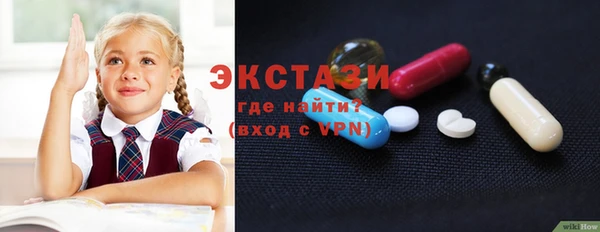 спайс Лиски