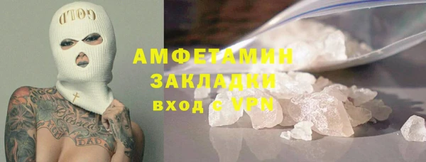 дживик Лихославль