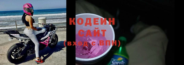дистиллят марихуана Ладушкин