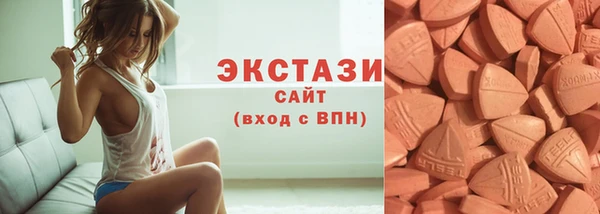 COCAINE Липки