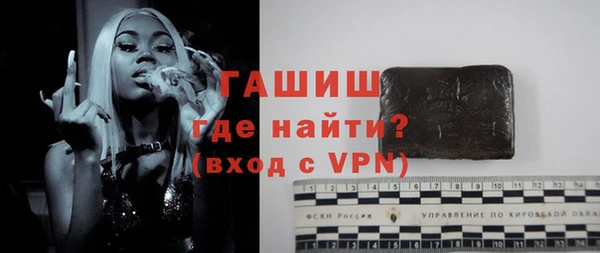 ешки Лагань