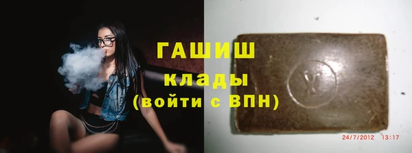 дживик Лихославль