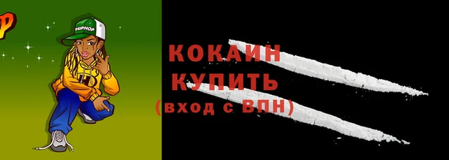 ешки Лагань