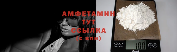 дистиллят марихуана Ладушкин