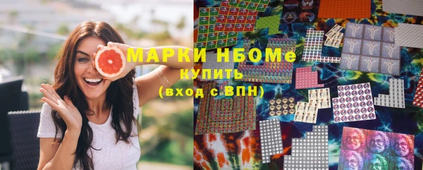 ешки Лагань