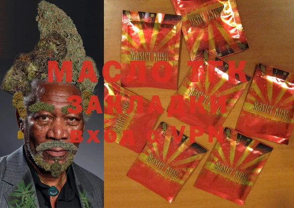 COCAINE Липки