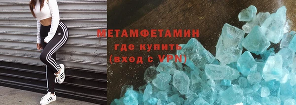 дживик Лихославль