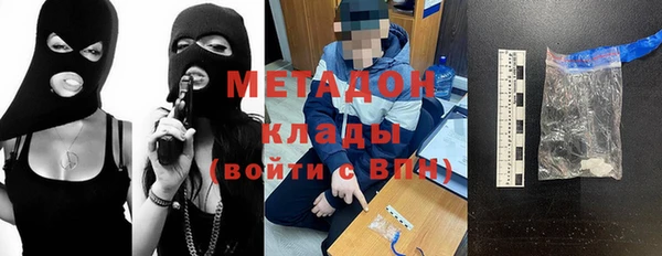COCAINE Липки