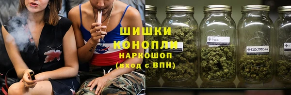 ешки Лагань