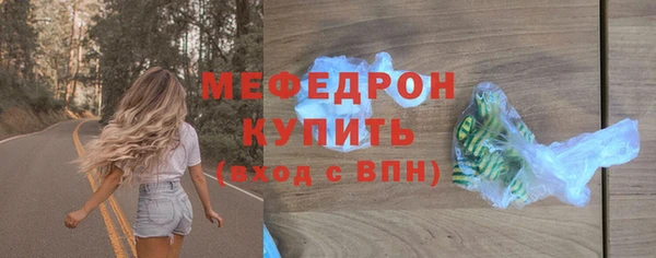 ешки Лагань