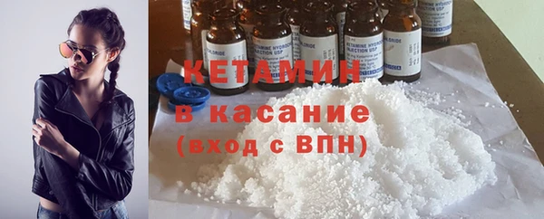 дживик Лихославль