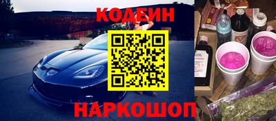 наркотики Ачхой-Мартан