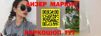 МДМА Краснодар