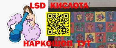 МДМА Краснодар