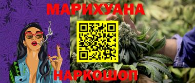 спиды Краснознаменск