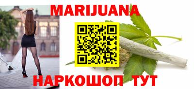 МДМА Краснодар