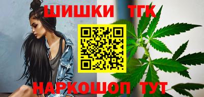 МДМА Краснодар