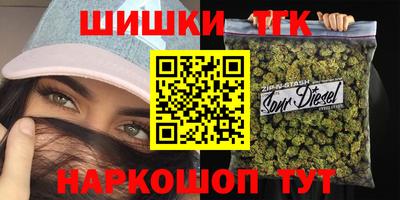 спиды Краснознаменск