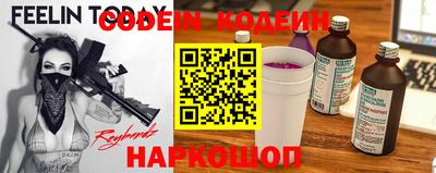 МДМА Краснодар