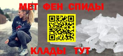 бошки Краснокаменск