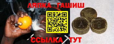 МДМА Краснодар