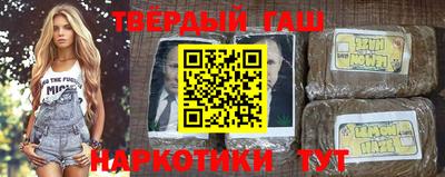 МДМА Краснодар