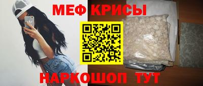 ешки Аша