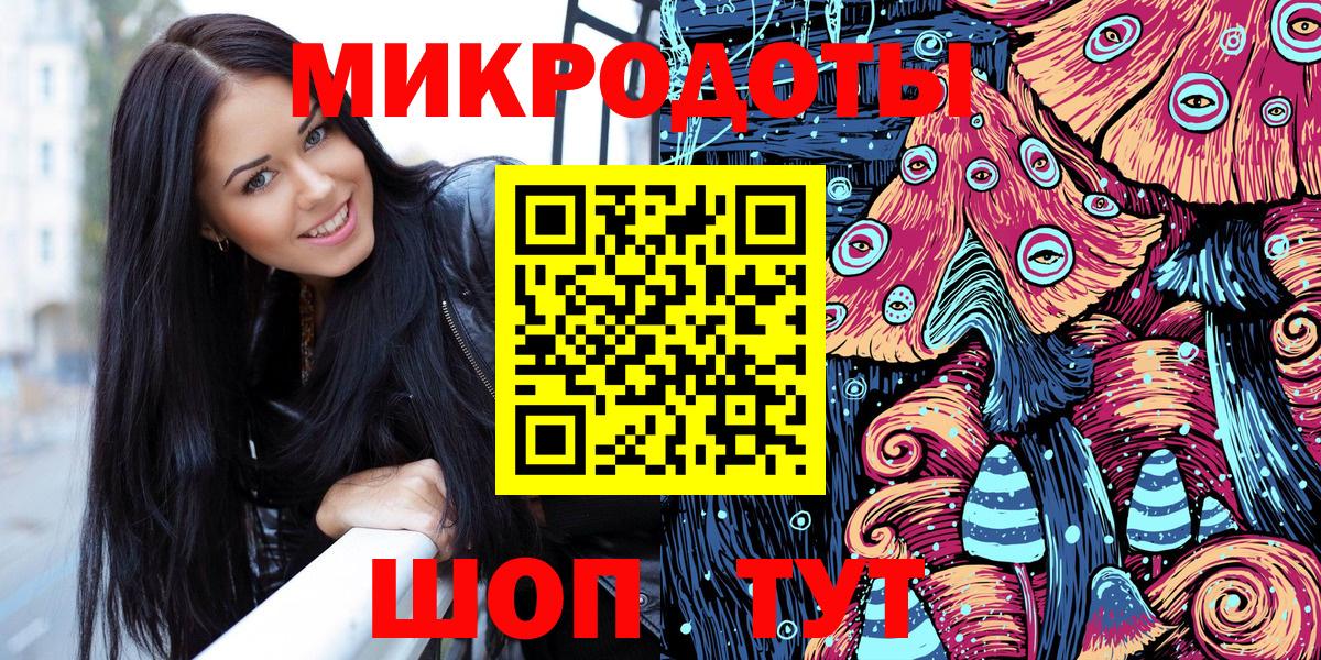 Галлюциногенные грибы GOLDEN TEACHER Наро-Фоминск